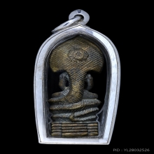 หล่อลอยองค์ปรก 7 เศียร รุ่นแรก ปี 32 เนื้อชนวน