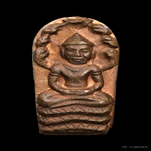 เหรียญปรกจ้อย หลวงปู่ทิม วัดละหารไร่