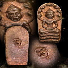 เหรียญปรกจ้อย หลวงปู่ทิม วัดละหารไร่