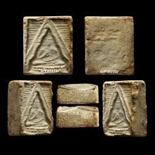 พระวัดปากน้ำ รุ่น 3 ตื้น พิมพ์ 3 สวยน่ารัก