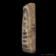 สมเด็จบางขุนพรหม ปี 02 พิมพ์ใหญ่เกศทะลุซุ้มต้อ (ลงกรุ) 2