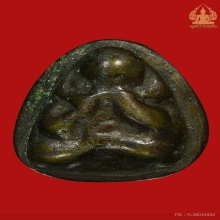 พระปิดตา หลวงพ่อทับ วัดอนงคาราม