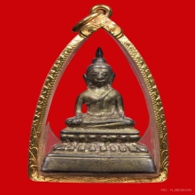 อยุธยาเนื้อเงิน