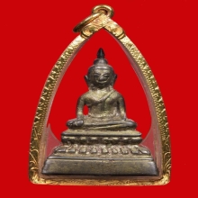 อยุธยาเนื้อเงิน