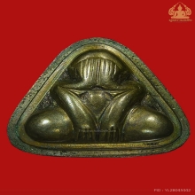 พระปิดตา หลวงพ่อทับ วัดอนงคาราม