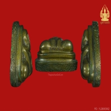 พระปิดตา หลวงพ่อทับ วัดอนงคาราม