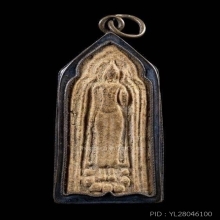 พระครูสังฆ์ วัดอินทร์