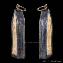 พระครูสังฆ์ วัดอินทร์