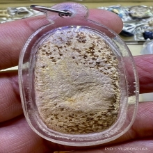 พระกำแพงลีลาเม็ดขนุน เนื้อผงวัดประสาทบุญญาวาส 2506 ยุคต้นสวย