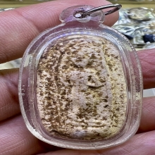 พระกำแพงลีลาเม็ดขนุน เนื้อผงวัดประสาทบุญญาวาส 2506 ยุคต้นสวย