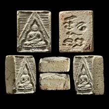 พระวัดปากน้ำ รุ่น 3 ลึก พิมพ์ 3 ยันต์กลับ หน้าเด้งๆ 