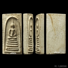 สมเด็จเจ้าคุณสุนทร วัดกัลยาฯ พิมพ์ฐานคู่ (หูชิด) แชมป์ๆ (3)