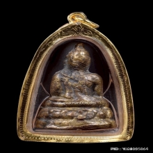 พระชัยวัฒน์ หลวงพ่อเดิม วัดหนองโพ ออกวัดหัวงิ้ว 2483