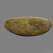 ชินราชอินโดจีน