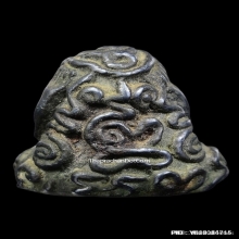 พระปิดตาหลวงพ่อทับ วัดทอง เนื้อเมฆพัตรยันต์ยุ่ง