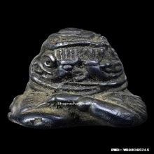 พระปิดตาหลวงพ่อทับ วัดทอง เนื้อเมฆพัตรยันต์ยุ่ง