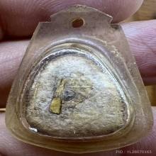 ปิดตาผงพุทธคุณ หลังยันต์มีพลอยฝังตะกรุดทองคำ  สวยเดิมๆหายาก