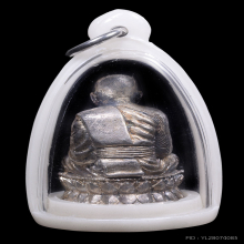 หลวงพ่อทวด รุ่นสร้างเจดีย์ ปี 2533 พิมพ์จัมโบ้ เนื้อเงิน