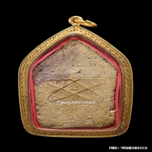 พระขุนแผนผงพรายกุมาร หลวงปู่ทิม วัดละหารไร่ บล็อกแรก ปี 2517