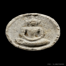 +บัตรสมาคม บางขุนพรหม09 พิมพ์จันทร์ลอย