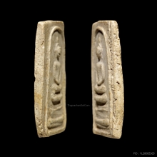 สมเด็จพระครูมูล พิมพ์เกศบัวตูม ปี 2485 ยุคแรก (หายาก)