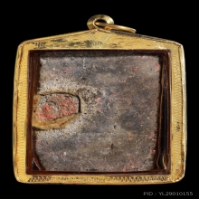 สมเด็จพระปิลันท์ วัดระฆังฯ พิมพ์ปรกโพธิ์พิมพ์ตื้นเลี่ยมทอง