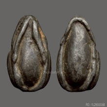 พระปิดตาหลวงปู่บัว วัดรวก พิมพ์นั่งยอง