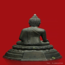 พระบูชาพุทธบุพพาภิมงคล ปี 2519 เบอร์102 5.9นิ้วจ.เชียงใหม่