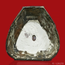 พระบูชาพุทธบุพพาภิมงคล ปี 2519 เบอร์102 5.9นิ้วจ.เชียงใหม่