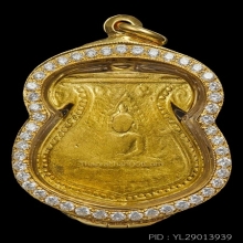 ชินราชอาจารย์ทองเนื้อทองคำ วัดดอนสะท้อน ชุมพร ปี2473