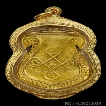 ชินราชอาจารย์ทองเนื้อทองคำ วัดดอนสะท้อน ชุมพร ปี2473