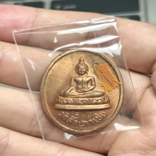 ลพ.ทอง วัดสำเภาเชย โต๊ะหัก กรรมการ 1ใน100 สวยแชมป์