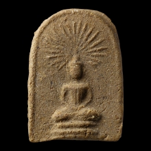 พระหลวงปู่บุญ ซุ้มรัศมี เนื้อว่าน