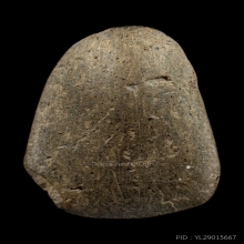 พระปิดตาอาจารย์อรรถ วัดน้ำวน พิมพ์แข้งซ้อน