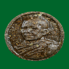 พระผงว่าน 108 หลวงตามหาบัว สุดยอดมวลสาร