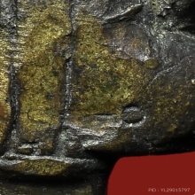 ยอดธงมงคลชัย หลวงพ่อแฉ่ง วัดบางพัง ปี2484