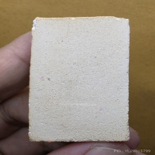 พระผง 25 พุทธศตวรรษ พิมพ์กรรมการ