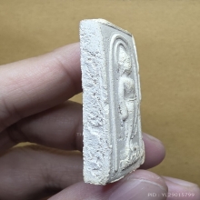 พระผง 25 พุทธศตวรรษ พิมพ์กรรมการ