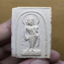 พระผง 25 พุทธศตวรรษ พิมพ์กรรมการ