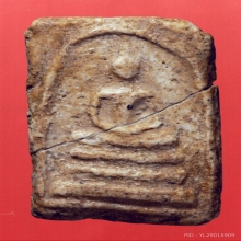 พระสมเด็จบางขุนพรหม พิมพ์ใหญ่