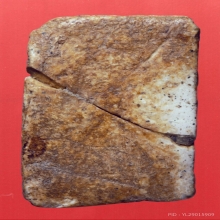 พระสมเด็จบางขุนพรหม พิมพ์ใหญ่