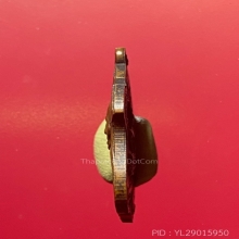 เหรียญโล่ห์ หลวงพ่อน้อยวัดธรรมศาลาปี 2511