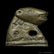 เสือหลวงพ่อวงษ์ วัดปริวาส รุ่น5 ปี2514 เนื้อทองผสม