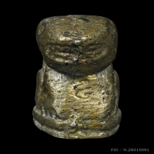 เสือหลวงพ่อวงษ์ วัดปริวาส รุ่น5 ปี2514 เนื้อทองผสม