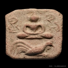 หลวงพ่อปาน พิมพ์ทรงไก่หางห้าเส้น วัดบางนมโค