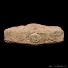 หลวงพ่อปาน พิมพ์ทรงไก่หางห้าเส้น วัดบางนมโค