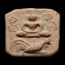 หลวงพ่อปาน พิมพ์ทรงไก่หางห้าเส้น วัดบางนมโค