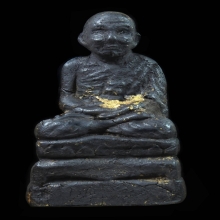 พระหลวงพ่อทวด เนื้อว่าน หลวงพ่อทวด ปี 2497