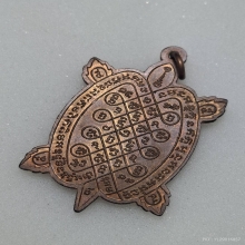 เต่าสุขใจหลวงปู่หลิว วัดไร่แตงทอง [บล็อคปากขีด]