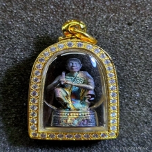 รูปหล่อนั่งเอกลักษณ์ หลวงพ่อคูณ  รุ่น ลาภยศทวีคูณ ปี 2538